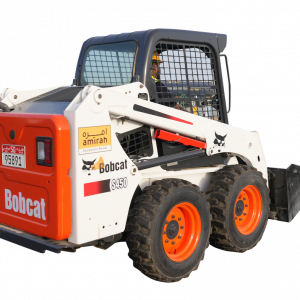 Skid-Steer Loader